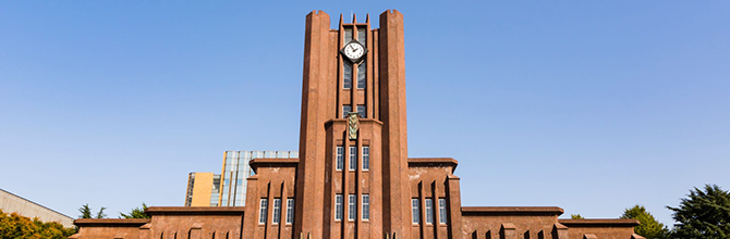 「東京六大学とは？偏差値や特徴などの基本情報まとめ」サムネイル画像