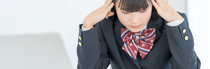 「勉強を続けると脳疲労に!脳の疲れを和らげるためにはどうしたら良い?」サムネイル画像