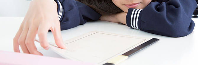 「勉強しない受験生に対して親ができることは？勉強しない理由と対策を紹介」サムネイル画像