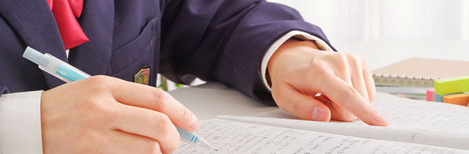 「勉強モードへの上手な切り替え方6選！机に向かって集中するコツを解説」サムネイル画像